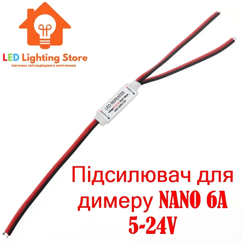 Підсилювач для димеру NANO 6A, 5-24V, для монохромної світлодіодної стрічки, 1 канал 6А