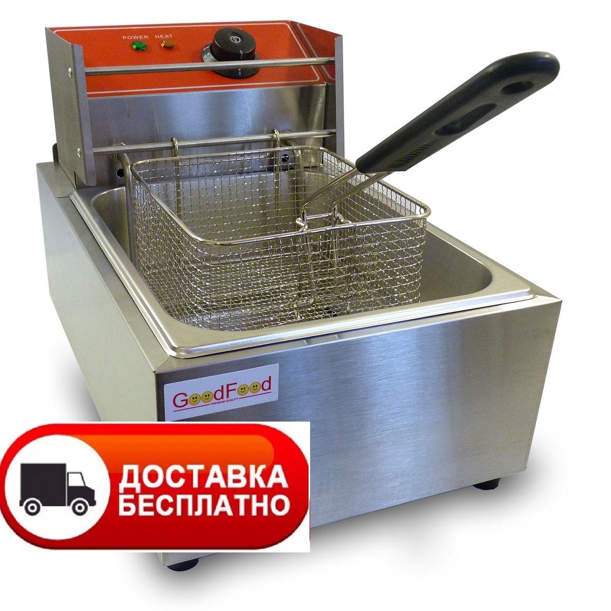 Фритюрниця GoodFood EF6