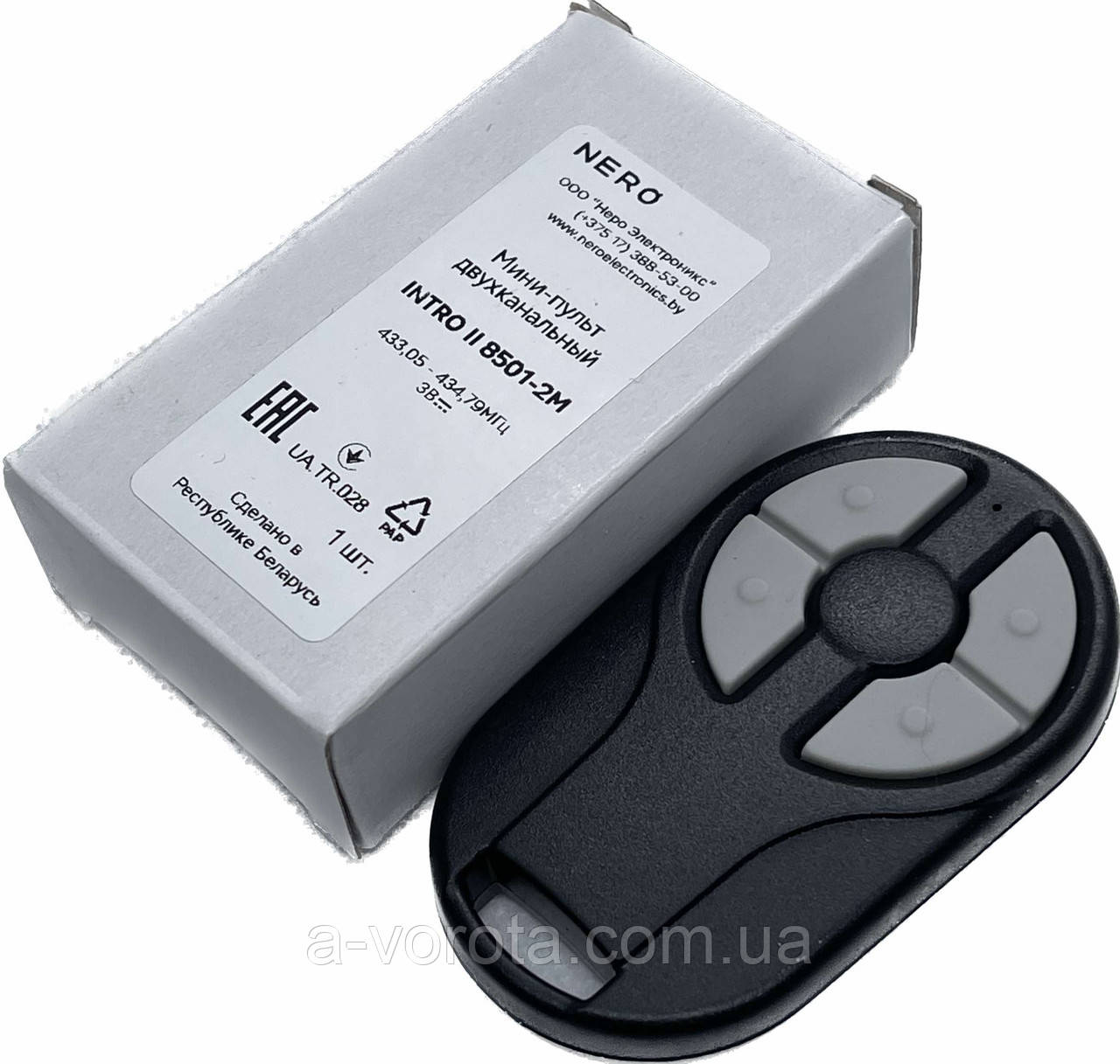 Nero Intro II 8501-2M пульт-брелок для ролет, жалюзі, рулонних воріт