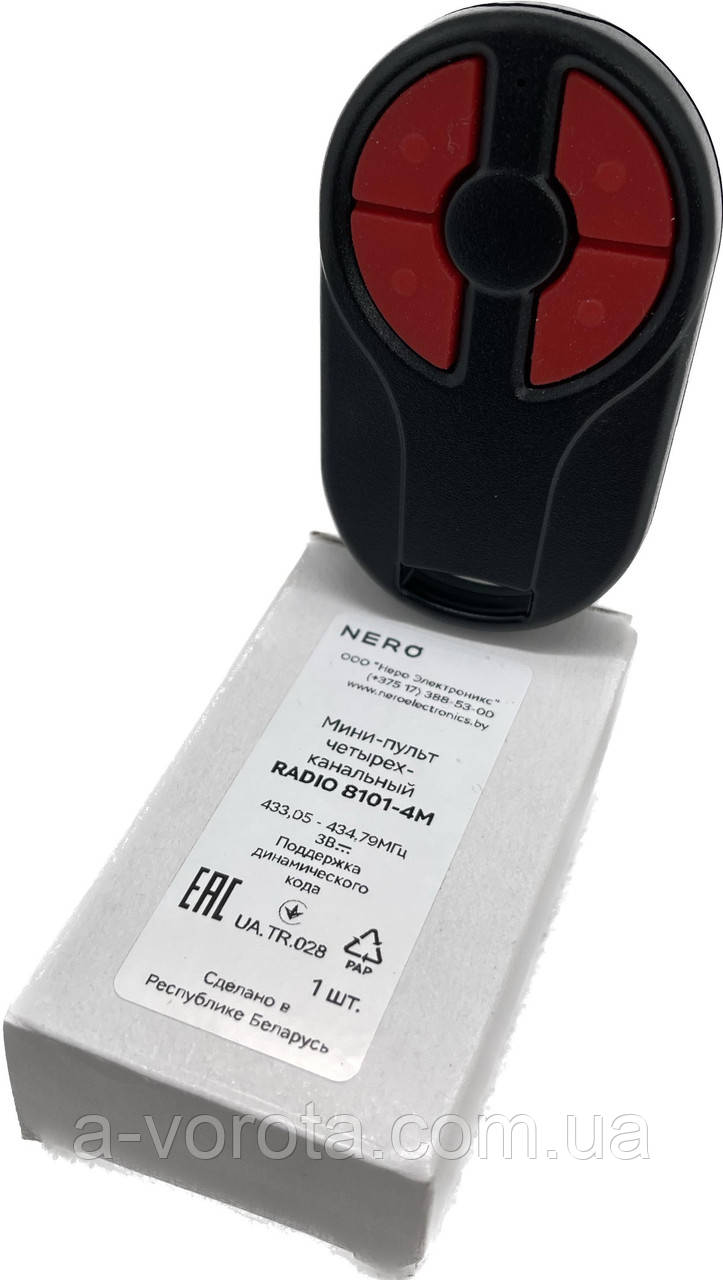 Пульт nero radio 8101-2м. Nero radio 8101 2m. Nero radio 8101-2m программирование. Nero radio 8101-2 пульт-брелок. Пульт неро 8101-1 как открыть.