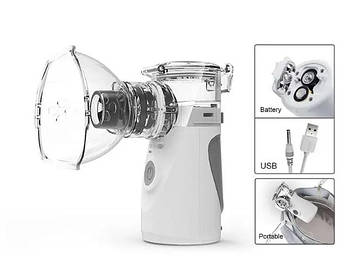 Інгалятор (небулайзер) МЕШ ультразвуковий для дітей і дорослих Mesh Nebulizer YM-252 портативний