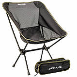 Крісло складане SportVida SV-ML0008 стілець туристичний для кемпінгу та риболовлі, фото 5