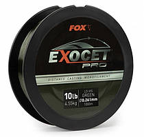 Леска Fox Exocet Pro (Low vis green) 0.261mm 10lbs / 4.55kgs (1000m)