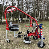 Пристрій для прополювання Jagoda Zuza 3 2-рядний, фото 5