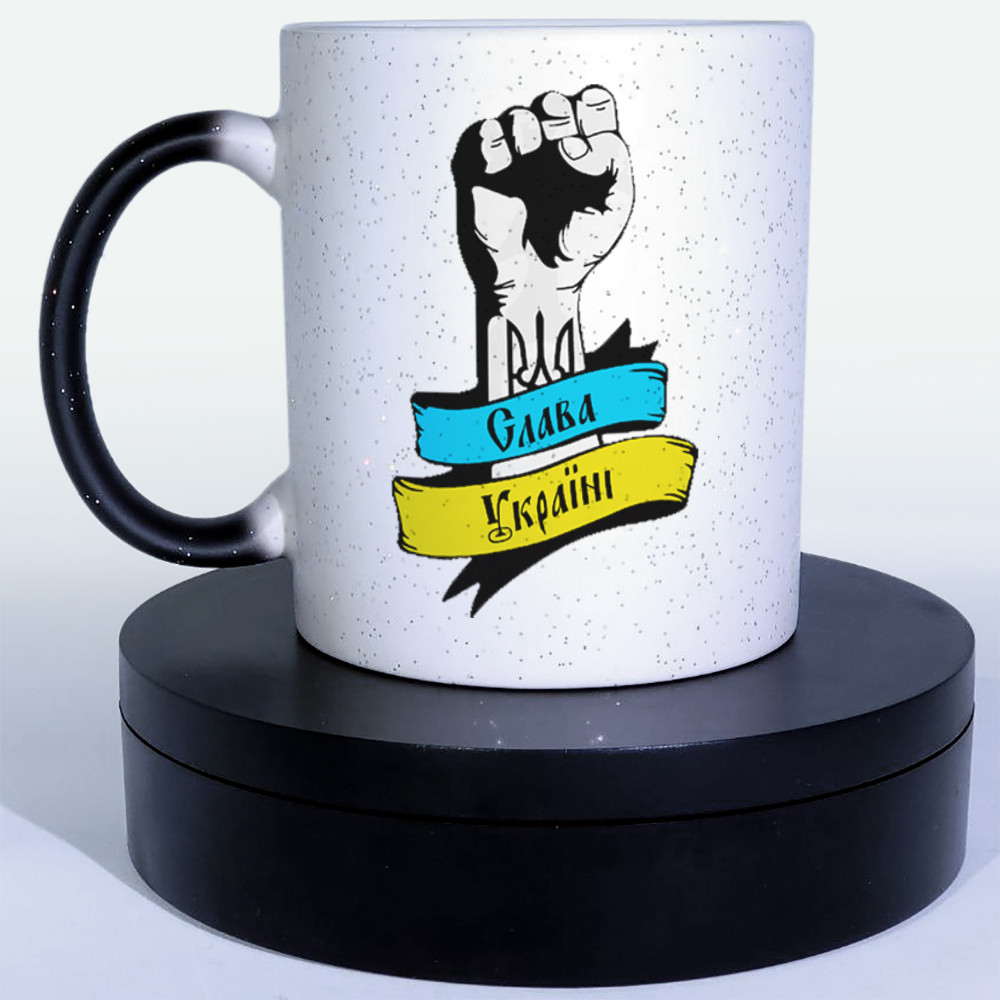 Чашка-хамелеон STAR Слава Україні. Кружка-хамелеон Слава Україні., фото 1