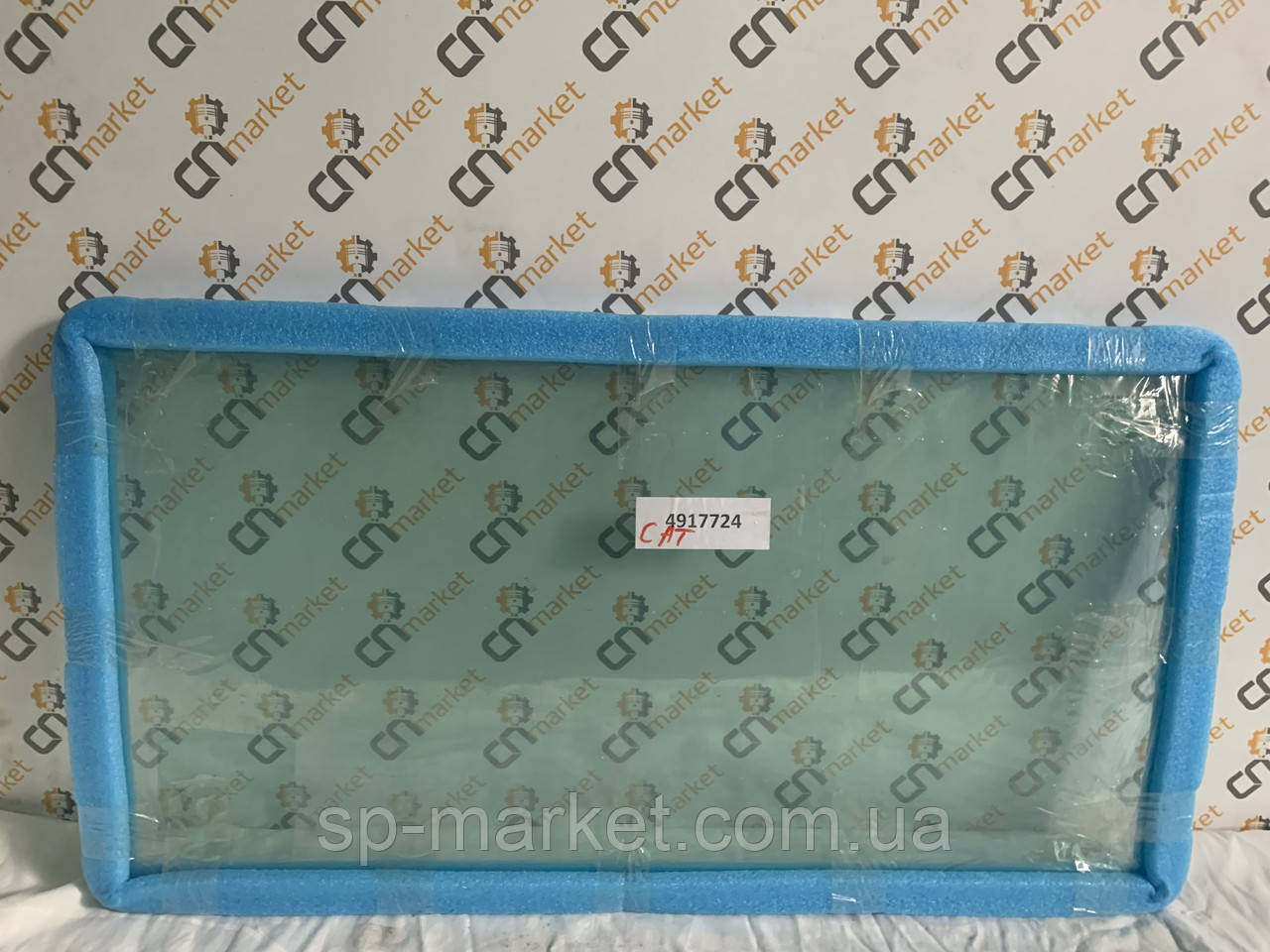 Скло CAT 491-7724 Лобове нижнє скло CAT 320GC  4917724 ( 491-7724 ), фото 1