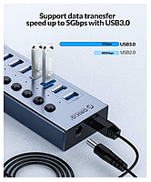USB-хаб Orico BT2U3-16AB USB 3.0 16 портів алюмінієвий з блоком живлення hub концентратор, фото 5