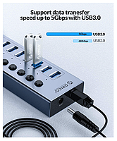 USB-хаб Orico BT2U3-7AB USB 3.0 7 портів алюмінієвий з блоком живлення hub концентратор, фото 5