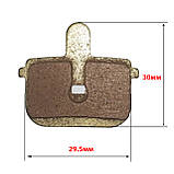 Гальмівні колодки посилені ZTTO для електросамокату Kugoo m5, Kugoo G-booster, Kugoo G1, фото 3