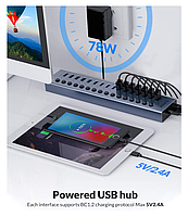 USB-хаб Orico BT2U3-16AB USB 3.0 16 портів алюмінієвий з блоком живлення hub концентратор, фото 8