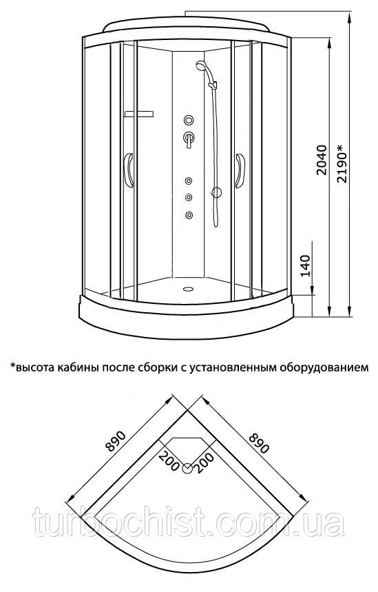 Душевой гидробокс 90*90*210см передние стекла grey, задние стекла black, мелкий поддон, подсветка, вытяжка - фото 2 - id-p1699403723