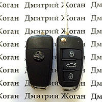 Ключ для SUBARU Impreza, Legacy, Forester (Субару) 3 кнопки, чип і частота на вибір