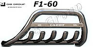Защита переднего бампера - Кенгурятник Mercedes-Benz Vito W 447 (14+) d60х1,6мм