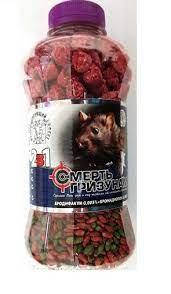 Купить Отрава для крыс Смерть грызунам Дуплет 400гр (27шт), цена 24.92 ...