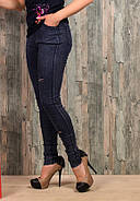 Жіночі джинси стрейч з розрізами демісезонні Ластівка 611 молодіжні з кишенями L 40-46 ЛЗ-21206, фото 6
