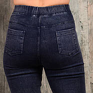 Жіночі джинси стрейч з розрізами демісезонні Ластівка 611 молодіжні з кишенями L 40-46 ЛЗ-21206, фото 8