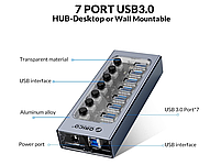 USB хаб Orico AT2U3-7AB USB 3.0 7 портів алюмінієвий з блоком живлення hub концентратор, фото 9