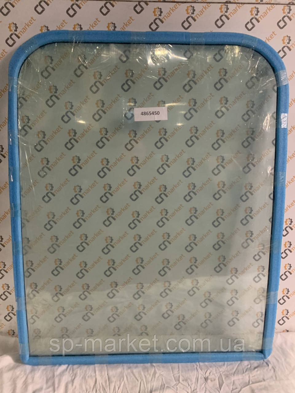 Скло лобове верхнє CAT 486-5450, фото 1