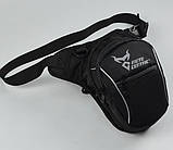 Сумка на стегно, тактична стегна 26х18х12-16см, фото 3