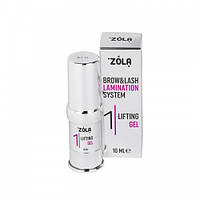 Склад для ламінування брів і вій ZOLA 01 Lifting Gel, 10 мл