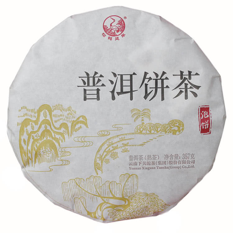 Китайський чай Шу Пуер Сягуань Пао Бін 2016, 357 г, фото 1