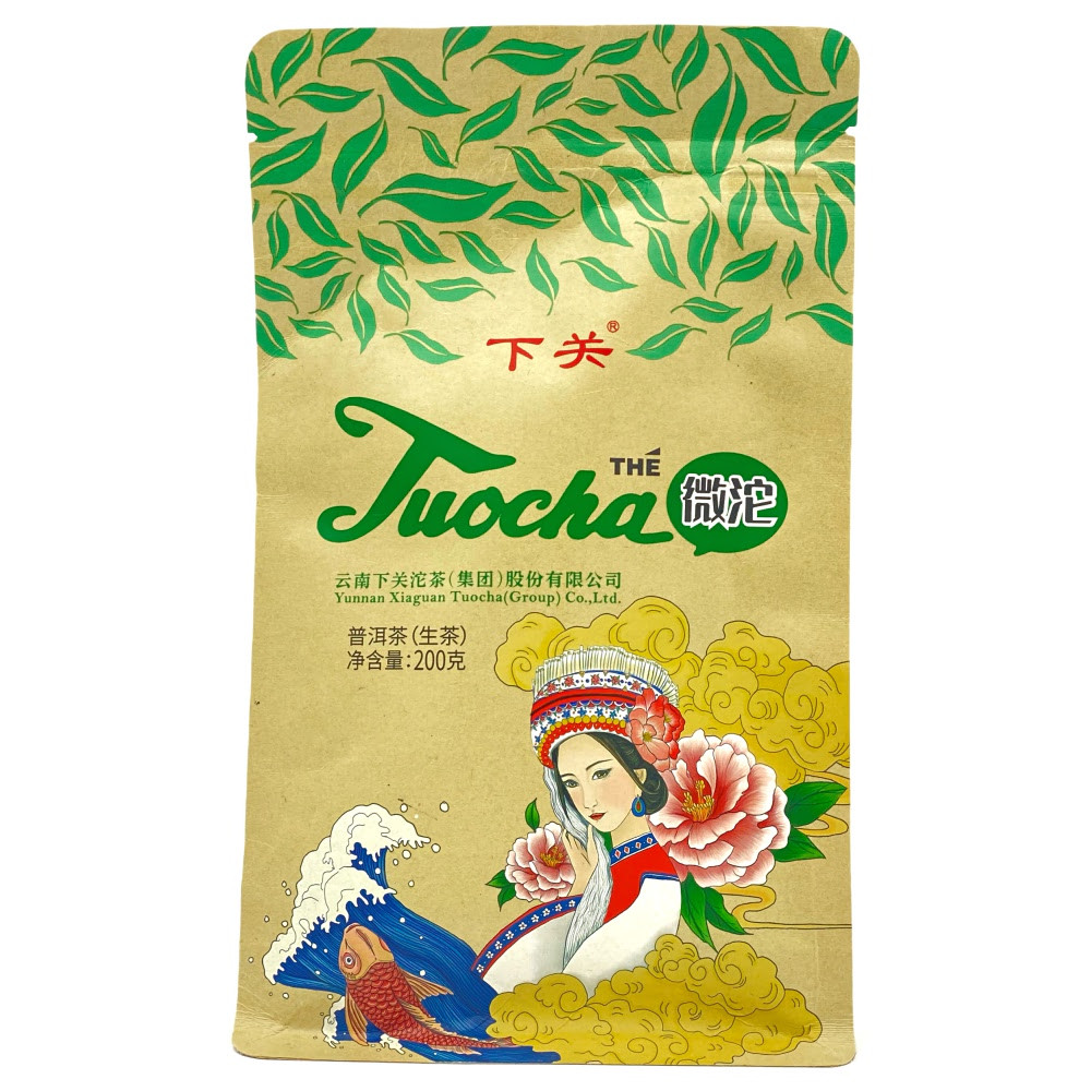 Чай Шен Пуер Сягуань Точа міні, 2021 року, 200 г, фото 1