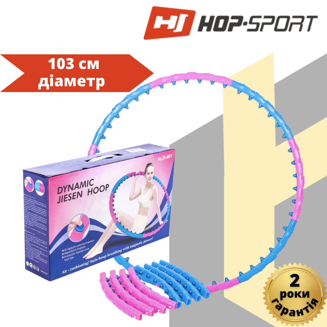 Хулахуп обруч массажный для похудения, Hula Hoop складной 8 частей Hop-Sport 6011 - фото 1 - id-p1664159031