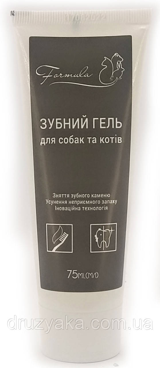 Зубний гель для собак та котів (м’ята), 75 мл, фото 1