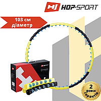 Хулахуп обруч массажный для похудения, Hula Hoop складной 8 частей Hop-Sport 4806