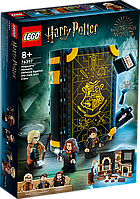 LEGO ЛЕГО Harry Potter Учёба в Хогвартсе: Урок защиты 76397 (257 деталей) BricksLife