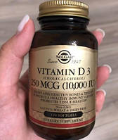 Витамин D3 Солгар Solgar Vitamin D3 10000 IU 120 капсул Vitaminka