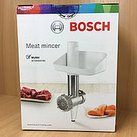 Насадка-мясорубка BOSCH MUZ4FW3, MUZ5FW1 кухонных комбайнов BOSCH серии MUM 4 и MUM 5, 572479, 00572479