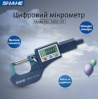 Высококлассный цифровой микрометр Shahe 0-25 мм 0,001 мм в боксе