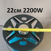 Газовая горелка 22см для польских (Евро) баллонов с антипригарным покрытием 2200W (левая резьба)