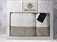 Набор махровых полотенец банное и лицевое Belizza Турция кремовый 01