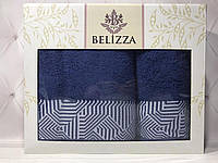 Набор махровых полотенец банное и лицевое Belizza Турция синее 02