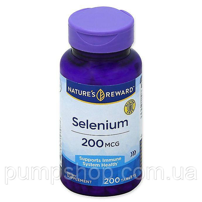 (уцінка термін по 5.24) Селен Nature's Reward Selenium 200 mcg 200 таб.