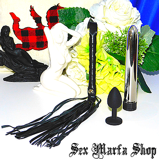 Секс Набор "Туман", 3 шт. Вибратор, анальная пробка со стразом, плетка, комплект для секса БДСМ, черный, MS2