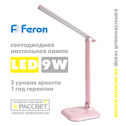 Світлодіодна настільна лампа Feron DE1725 30LED 9W 6400K рожева (для манікюру)