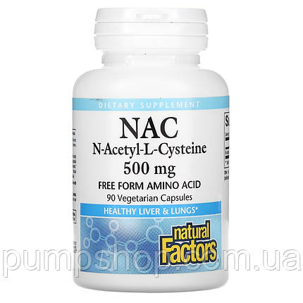 Амінокислота N-ацетил L-цистеїн Natural Factors NAC 500 мг 90 капс., фото 1