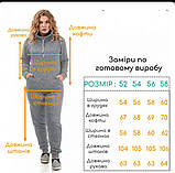 Трикотажний теплий жіночий костюм з ангори-софт Avrora (мокко) розмір від 52, фото 3