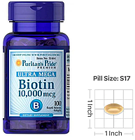 Біотин Puritan's Pride Biotin 10,000 mcg 100 гел капсул вітамін В7 Vitaminka Vitaminka