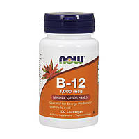 Витамин Б12 Now Foods B-12 1000 mcg 100 леденцов цианокобаламин нау фудс Vitaminka