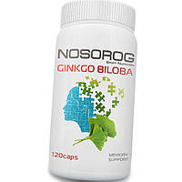 Гинкго Билоба NOSOROG Ginkgo Biloba 120 капс Vitaminka