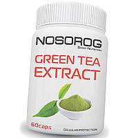 Экстракт зеленого чая NOSOROG Green Tea Extract 60 капс Жиросжигатель для похудения таблетки Vitaminka