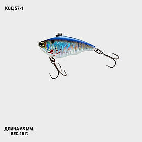 Воблер, ратлін, VIB 55 мм 10 г.