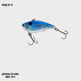 Воблер, ратлін, VIB 55 мм 10 г.