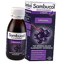 Черная бузина Sambucol Black Elderberry Liquid Original 120 ml Vitaminka