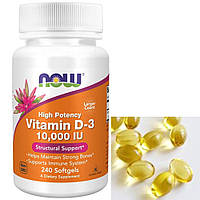 Витамин Д NOW Vitamin D-3 10,000 IU 240 softgels Vitaminka