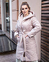 Зимнее теплое Пальто женское Стеганное удлинённое с поясом Размер 46-48 50-52 54-56